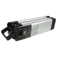 Batterie vélo robuste pas chère