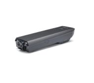 Batterie vélo électrique pas cher