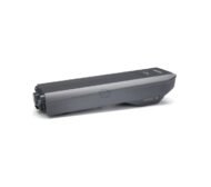 Batterie vélo fiable et pas chère
