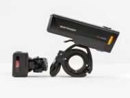 Lampe avant vélo puissante