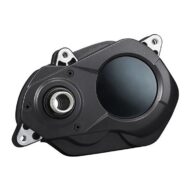 Moteur vélo électrique longue autonomie