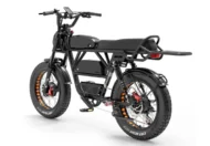 Vélo électrique LANKELEISI moteur puissant
