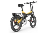 Meilleur Vélo pliant LANKELEISI G650