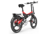Meilleur Vélo pliant LANKELEISI G650