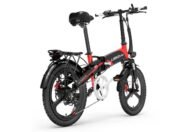 Meilleur velos pliant LANKELEISI G660