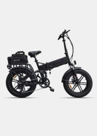 Meilleur vélo pliant autonomie efficace
