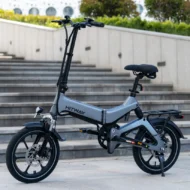 Meilleur HITWAY vélo pliant 16 pouces, Vélos électriques pliables