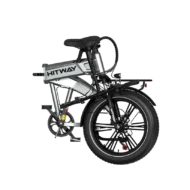 Meilleur HITWAY vélo pliant adulte
