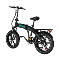 Meilleur HITWAY vélo pliant adulte