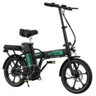 Meilleur HITWAY vélo électrique pliable