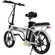 Meilleur HITWAY vélo électrique pliable