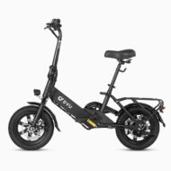 Meilleur dyu velo electrique pliant