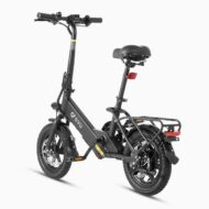 Meilleur dyu velo electrique pliant